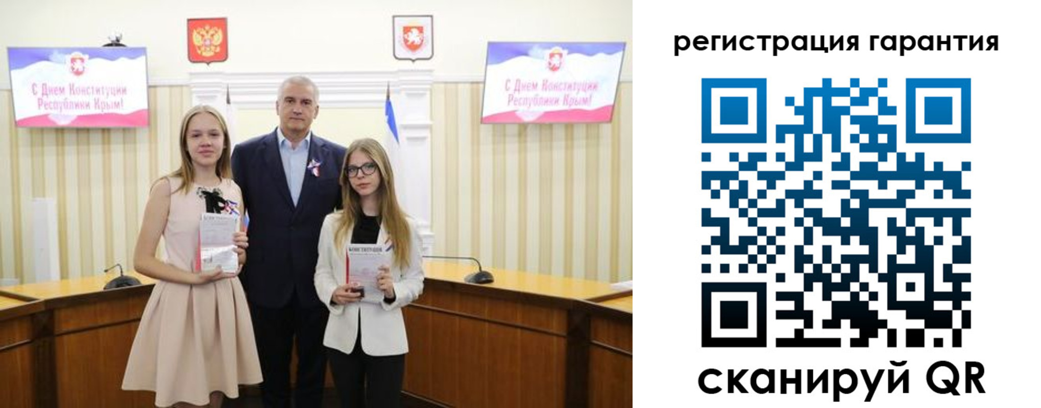 где прописаться в Нязепетровске